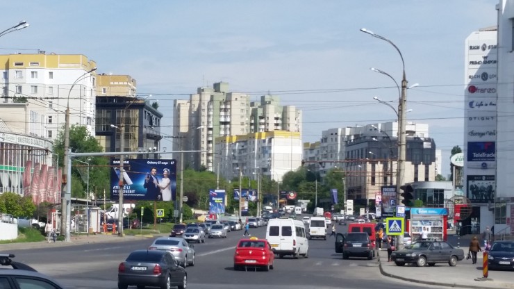 chisinau city center